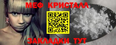 Альфа ПВП Гусиноозёрск