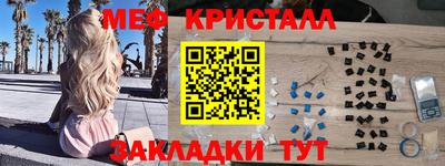 Альфа ПВП Гусиноозёрск