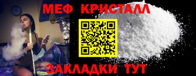 эйфоретик Гусев