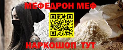 эйфоретик Гусев