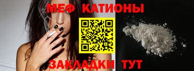 эйфоретик Гусев