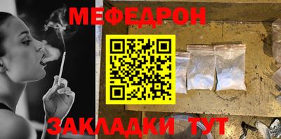 эйфоретик Гусев