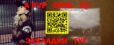 эйфоретик Гусев