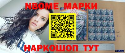 мяу мяу мука Гусь-Хрустальный