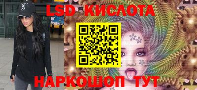 эйфоретик Гусев