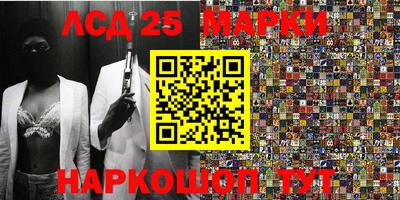 Альфа ПВП Гусиноозёрск