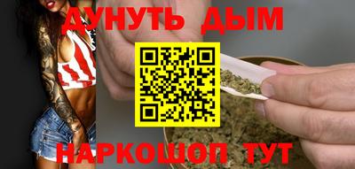 Альфа ПВП Гусиноозёрск