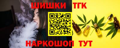 мяу мяу мука Гусь-Хрустальный