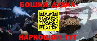Альфа ПВП Гусиноозёрск