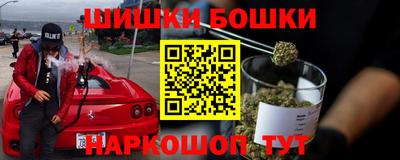эйфоретик Гусев