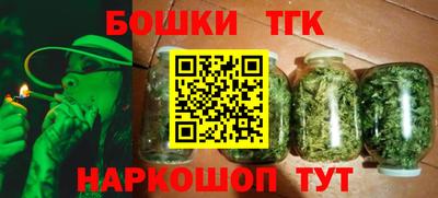 эйфоретик Гусев