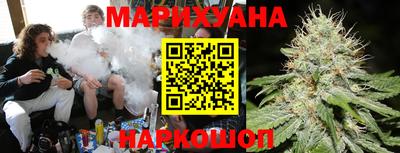 мяу мяу мука Гусь-Хрустальный