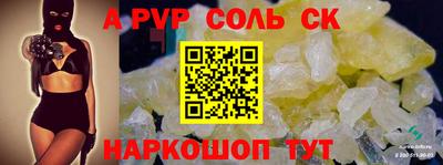 эйфоретик Гусев