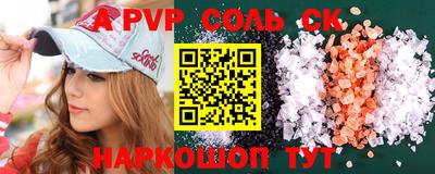 мяу мяу мука Гусь-Хрустальный