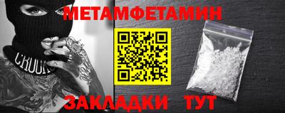 эйфоретик Гусев