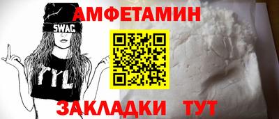 эйфоретик Гусев