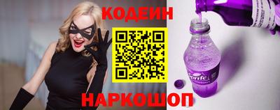 мяу мяу мука Гусь-Хрустальный