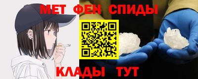 Альфа ПВП Гусиноозёрск