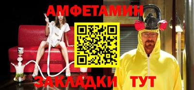 эйфоретик Гусев