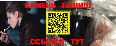 эйфоретик Гусев