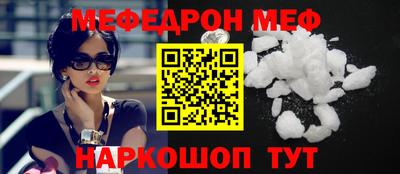 эйфоретик Гусев