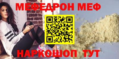 эйфоретик Гусев