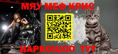 Альфа ПВП Гусиноозёрск
